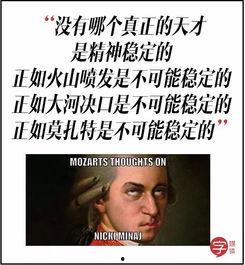 吃瓜群众洗洗睡,揭秘网络热议背后的真相与反思