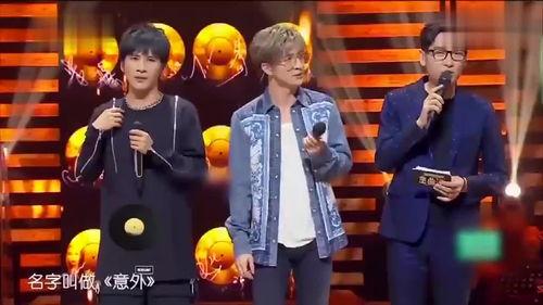 大张伟当吃瓜群众,揭秘娱乐圈幕后故事