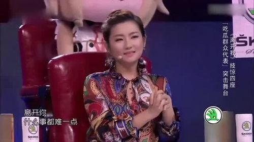 刘姐吃瓜群众是哪一集,揭秘热门剧集背后的故事