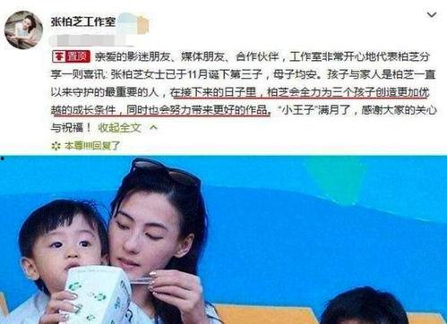 三个孩子吃瓜群众,童趣盎然，夏日食瓜记