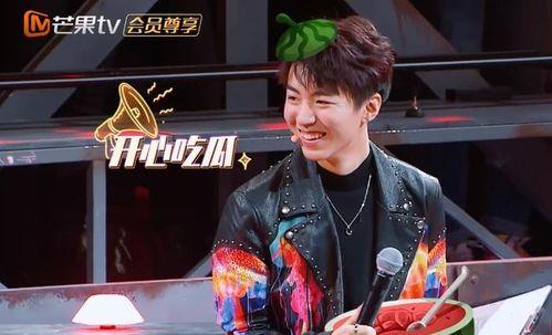 王俊凯私下吃瓜群众,吃瓜群众的幕后故事