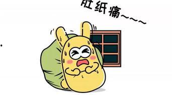 吃瓜群众678,一场全民参与的娱乐盛宴