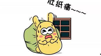 吃瓜吃群众是什么意思,网络时代的围观文化现象