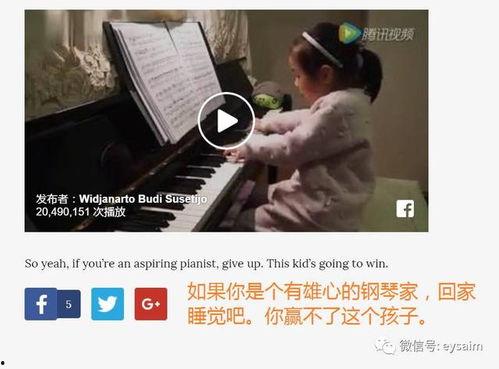 外国吃瓜群众现场视频大全