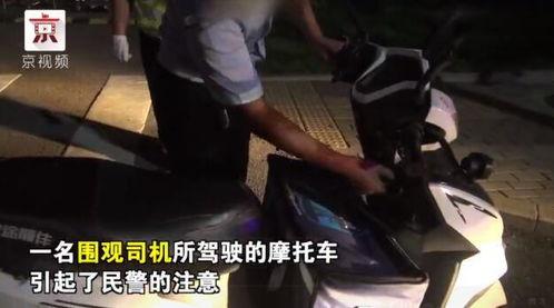 吃瓜群众莫妮卡视频